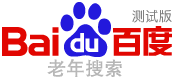 Baidu 123